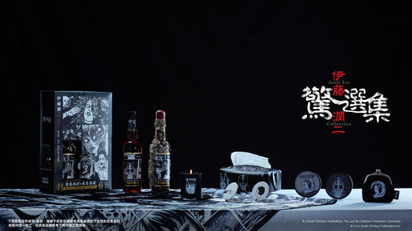 伊藤潤二限量禮盒驚悚度超高、富江香氛蠟燭必收藏