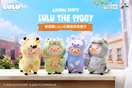 萌主開趴！罐頭豬LULU「動物派對系列」化身立體悠遊卡，通勤穿搭有如走秀 搶攻Z世代包包掛飾熱潮，療癒魅力再掀話題
