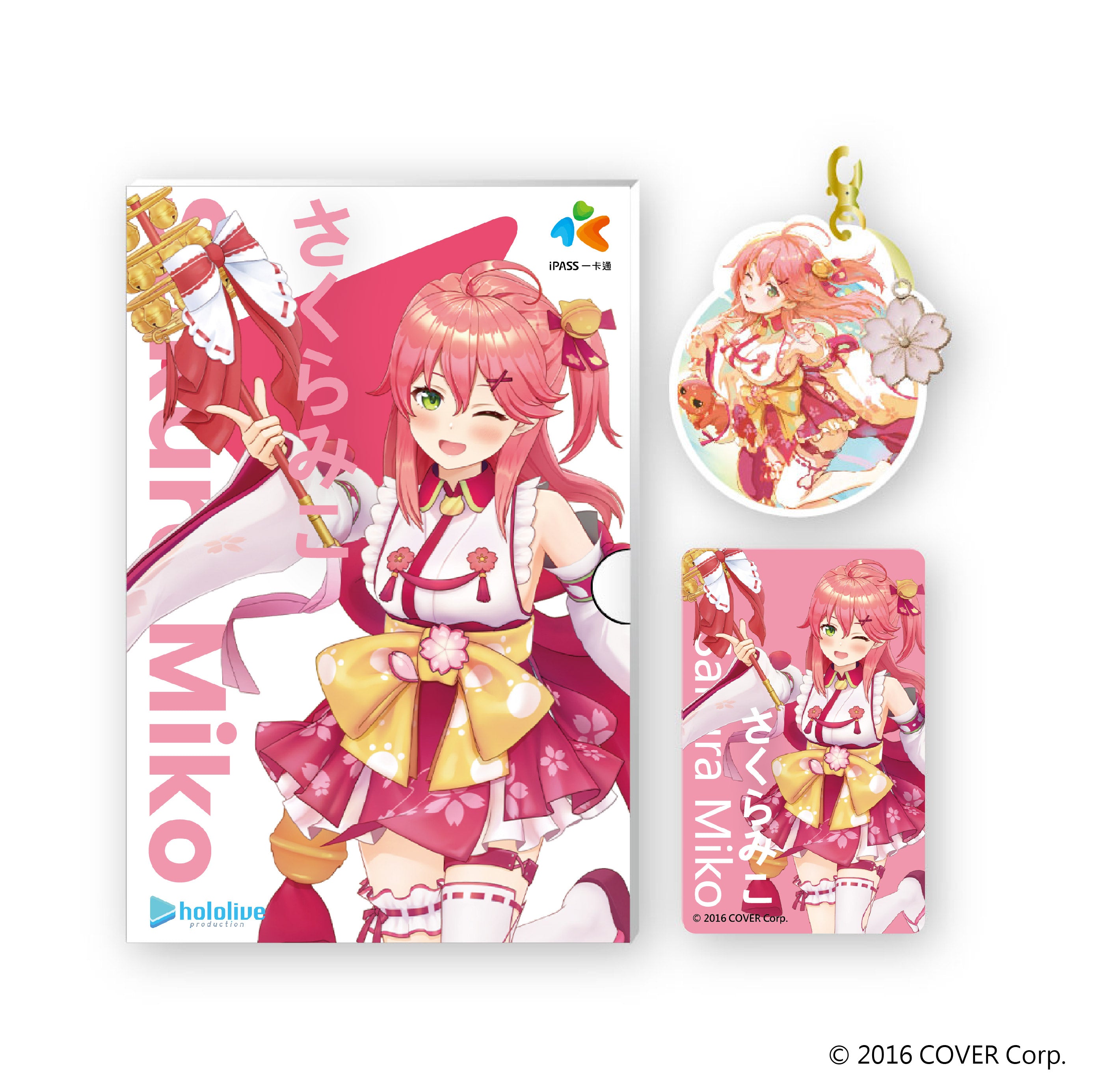 さくらみこ　iPASS hololive EXPO限定セット さくらみこ】iPASS 