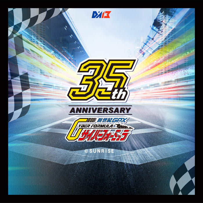 【預購】《閃電霹靂車》35週年 - 第二波限定周邊